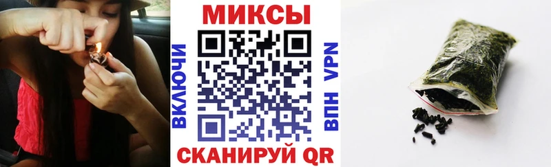 БУТИРАТ Butirat  Купить закладки  Аргун 