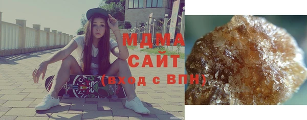тгк Лагань