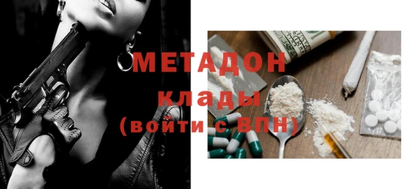герыч Ладушкин