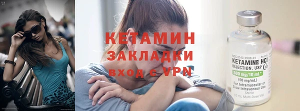 герыч Ладушкин