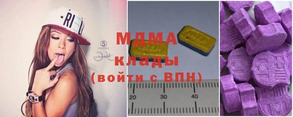 герыч Липки