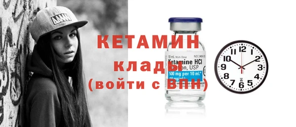герыч Ладушкин