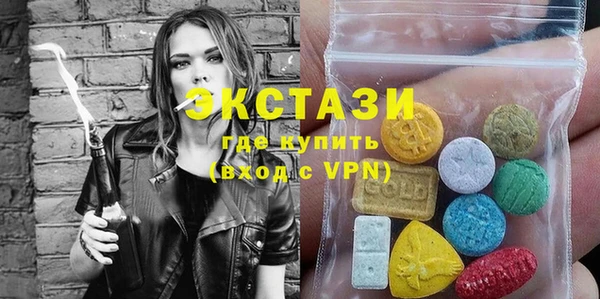 герыч Ладушкин