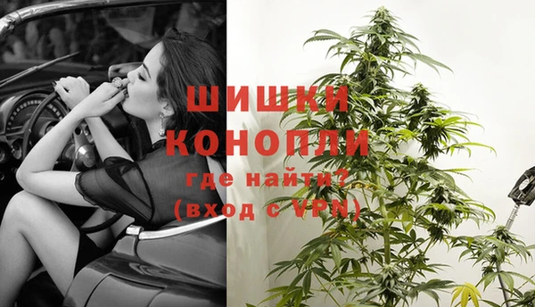 герыч Ладушкин
