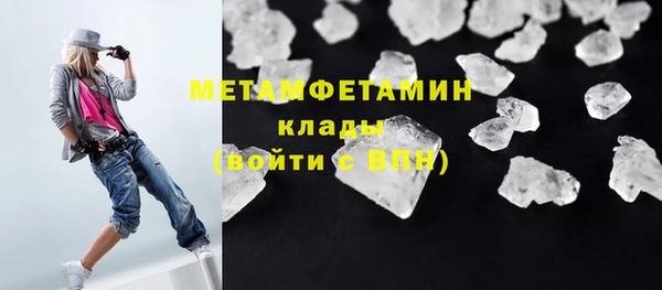 герыч Ладушкин