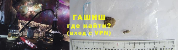 тгк Лагань