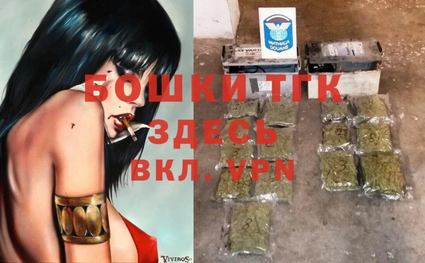 герыч Ладушкин