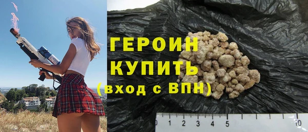 тгк Лагань