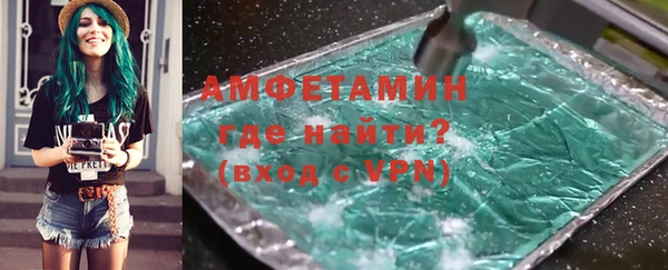 тгк Лагань