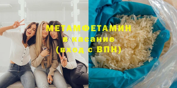 герыч Ладушкин