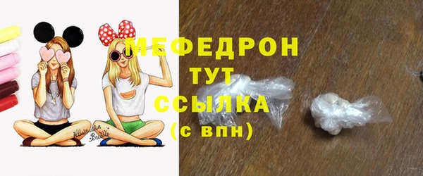 гашиш Лихославль