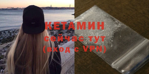 герыч Ладушкин