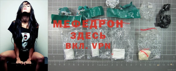 герыч Ладушкин
