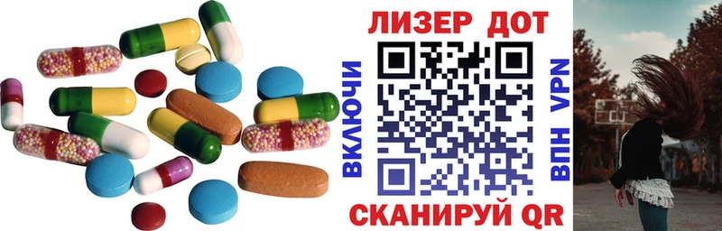 Купить закладки  Аргун  LSD-25 экстази кислота 