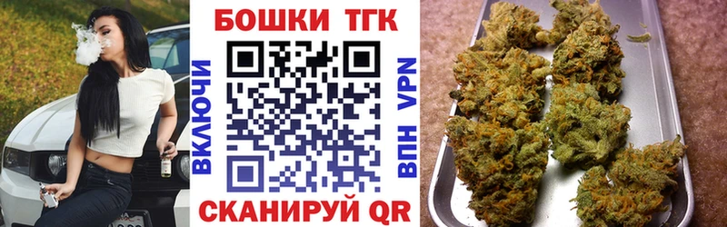 Купить где  Аргун  Конопля AK-47 