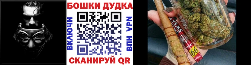 Канабис гибрид Аргун